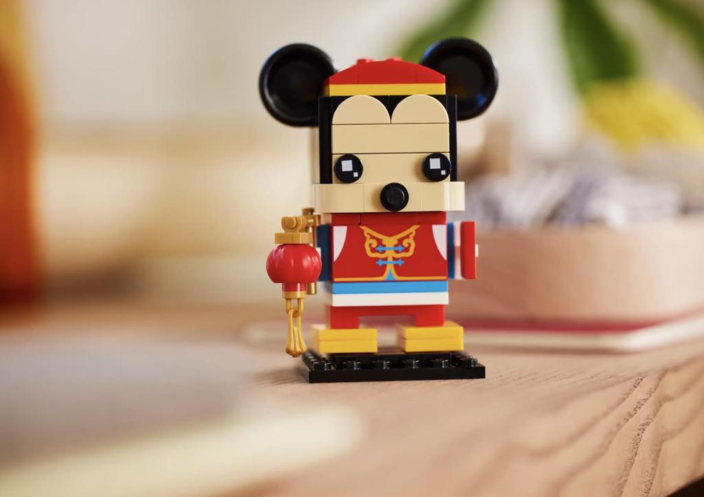LEGO BrickHeadz™ Mickey Maus Frühlingsfest (40673)