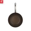ZWILLING Enjoy Chinese Wok