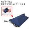 Kutsuwa Pen Case Pakoon Black AK050BK