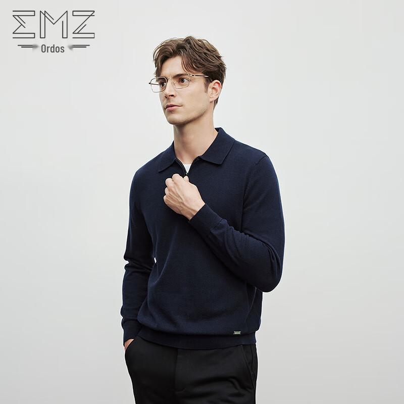 EMZ Herren Business Woll-Polopullover