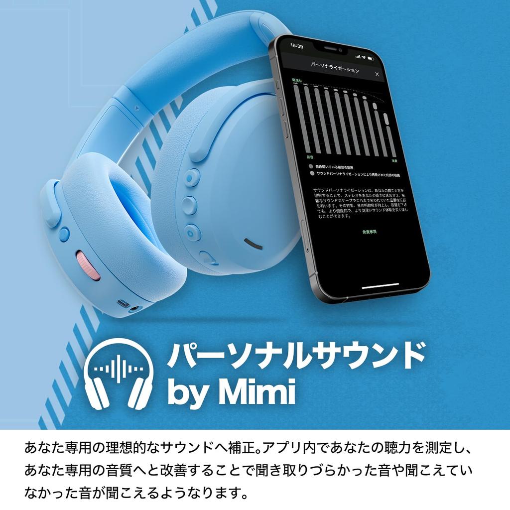 Official Skullcandy Store Crusher ANC2 Noise Cancelling Wireless Headphones with Deep Bass, Subwoofer, Mic, and Original Sticker (Preppy Summer)