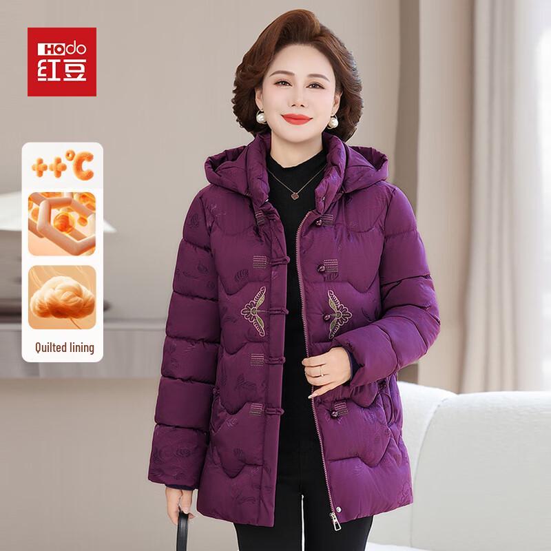 

Hodo New Chinese Style Padded Winter Coat for Elderly Women XL