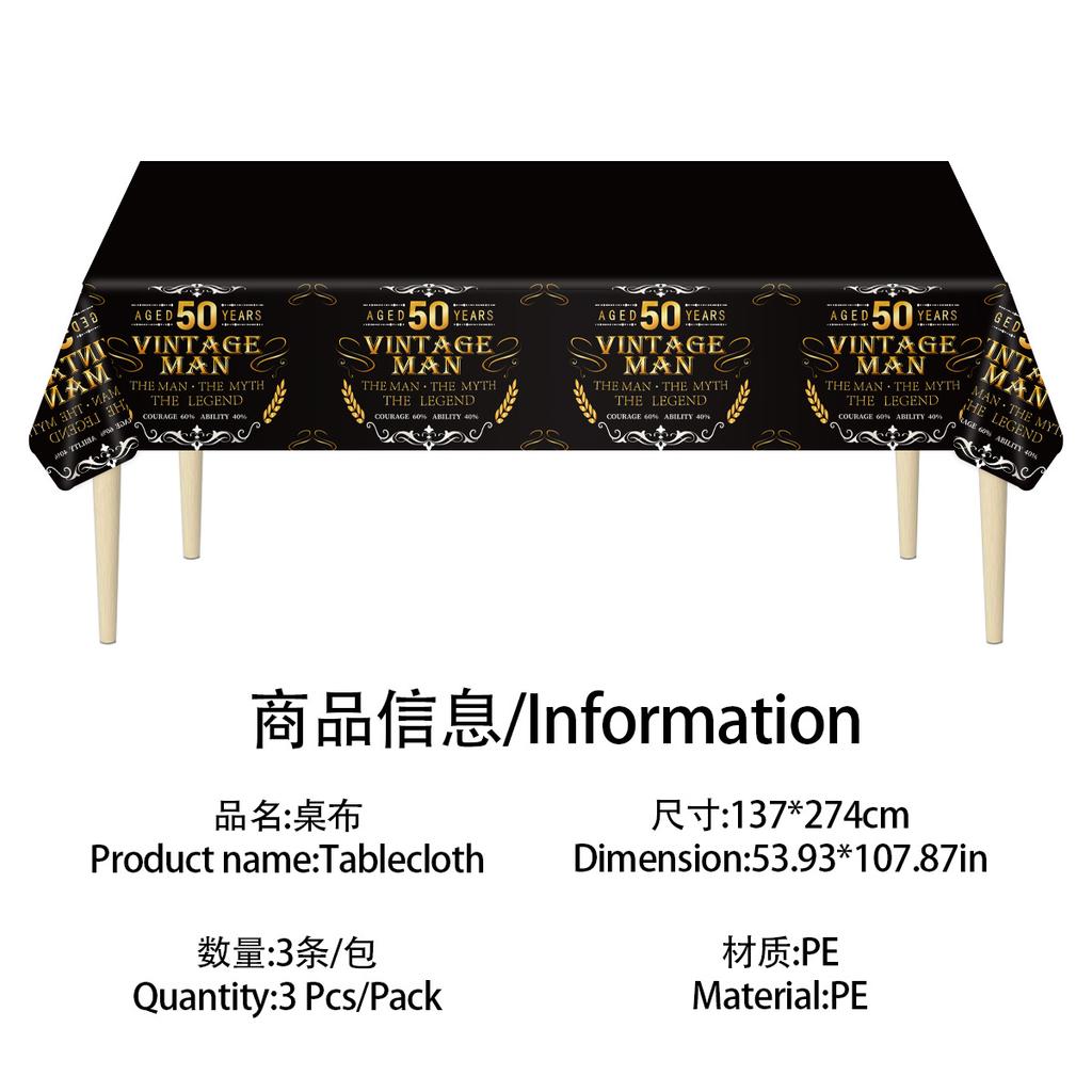 Spot Disposable Pe Tablecloth Thickened And Durable Suitable For Party/Picnic/Household