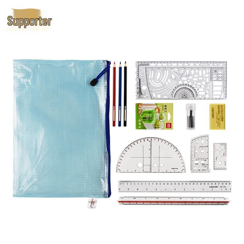 Professional Mapping & Drawing Tool Set