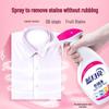 Blue Moon Spray Collar Cleaner Set
