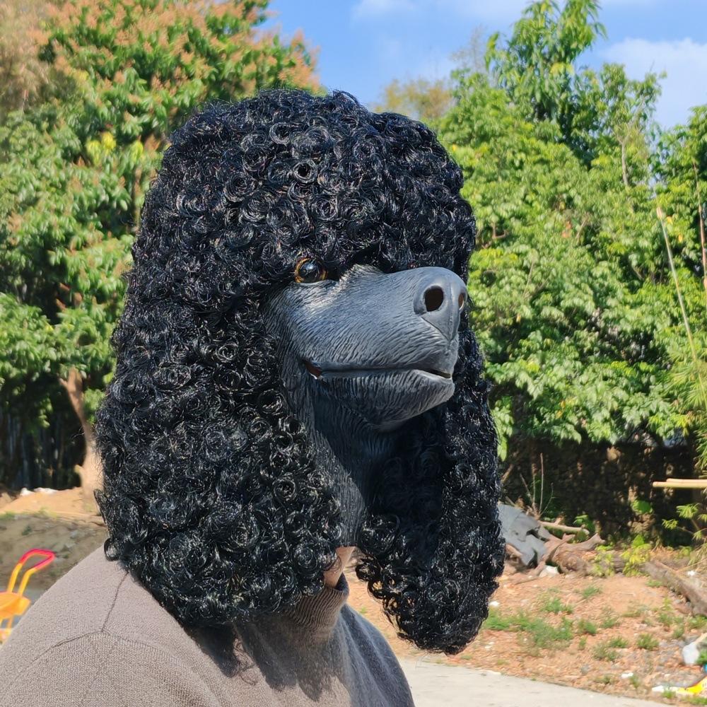Black curly-haired poodle latex mask One size fits all adults чёрный