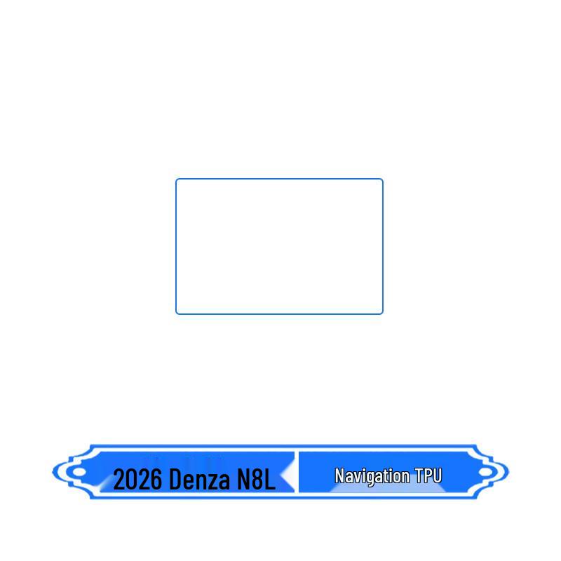 

Denza N8L Navigation & Gear Shift Screen Protector for 26 Models