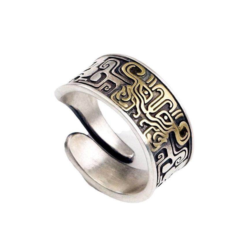 Yuexiang Taotie Pattern Open Ring: Chinese Style Mythical Beast, Retro and Bold Design.