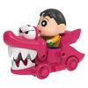 Bandai Crayon Shin-chan Obata Custom Vehicle 3rd Edition Kasukabe Defense Force Series 2 Shin-chan (Mogu Mogu Chocobi Ver.)