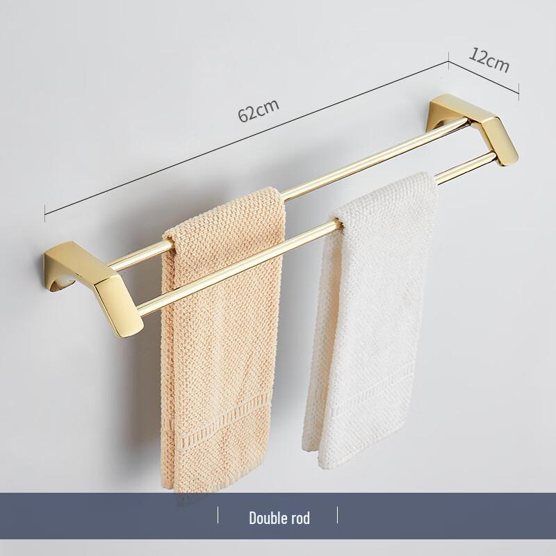 olevo Gold Stainless Steel Bathroom Towel Rack