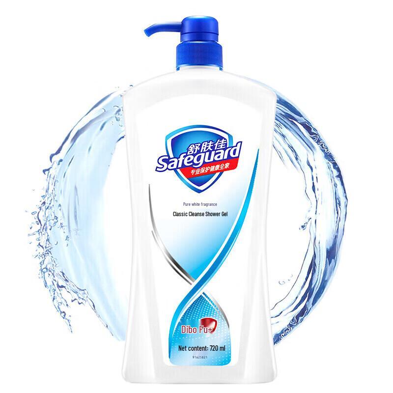 Safeguard Classic Clean Pure White Scent Body Wash