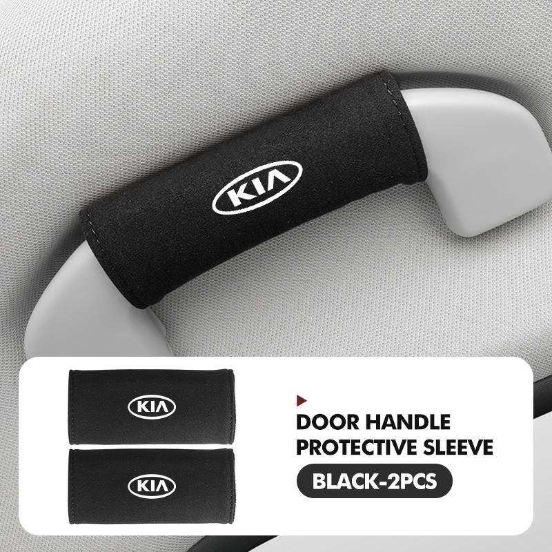 RRPM6 For KIA Car Roof Armrest Pull Cover Handle Gloves Protection Auto Interior Accessory Cerato Proceed Venga Stonic Picanto Sorento