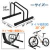 GUNSEED Bicycle Bicycle Will Not Cycle Adjustable Securely Fixed with Stepless Bicycle Stand Stand, Indoor/Outdoor Stand, Fall, Stand, Width,