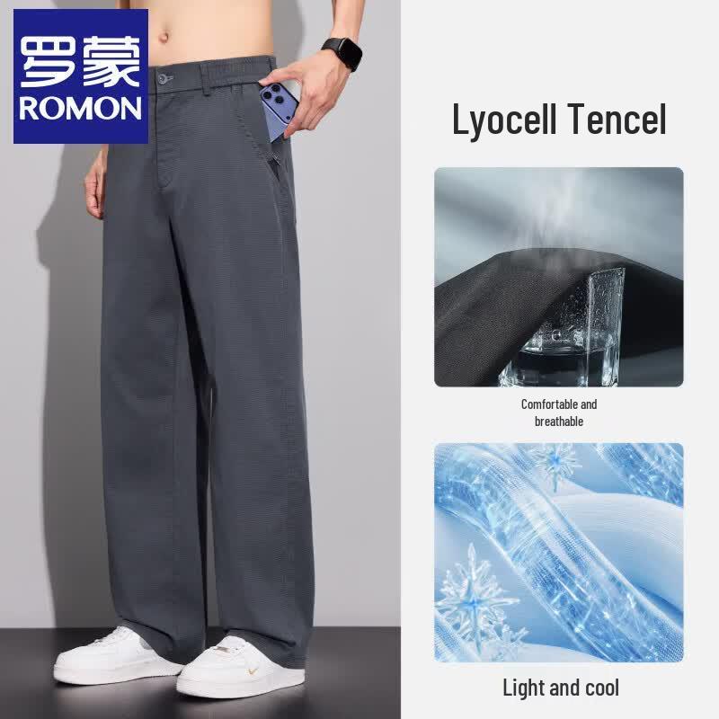 Romone Men s Tencel Straight-Leg Casual Pants 31