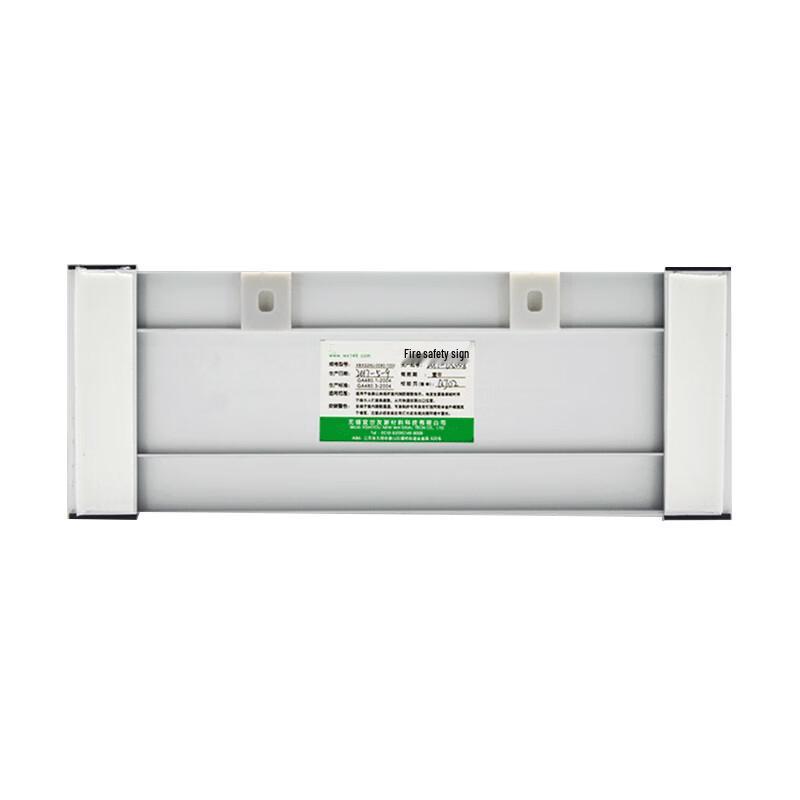 Luminous Aluminum Safety Exit Sign