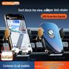2025 Super Anti-Shake Automatic Car Phone Holder - Locks Horizontally & Vertically for Air Vent Navigation