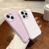 Magnetic Wave Texture Liquid Silicone Case IPhone 16 Pro Max 15 Series Slim Shockproof Pure Color Cover