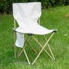 Travel Ultralight Folding Chair Strong Load Bearing Outdoor Camping Chair Portable Beach Chair Hiking Picnic Seat Tool
