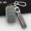 For Vw Volkswagen Polo Tiguan Passat B5 B6 B7 Golf 4 5 6 Mk6 Jetta Lavida Skoda Octavia Seat Leon Altea Tpu Car Key Case Cover