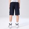 Jordan Nike AJ Kids' Boys Casual Shorts