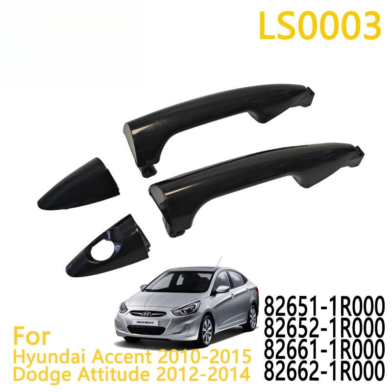 Front Rear Left Right Outer Door Handle for 2010 Hyundai Verna / Solaris 82651-1R000 82661-1R000 83651-1R000 83661-1R000