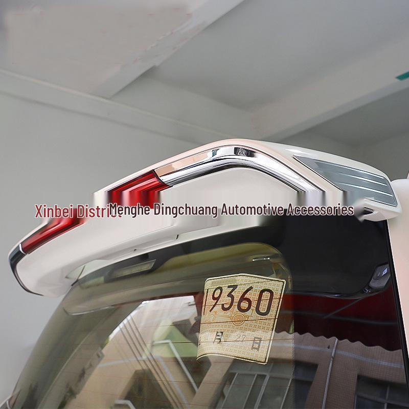 Compatible Rear Wing Wind Deflector for 08-20 Land Cruiser LC200