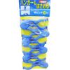 Ohe My Laundry 2 Pole Pinch, 6 Pinch, Blue