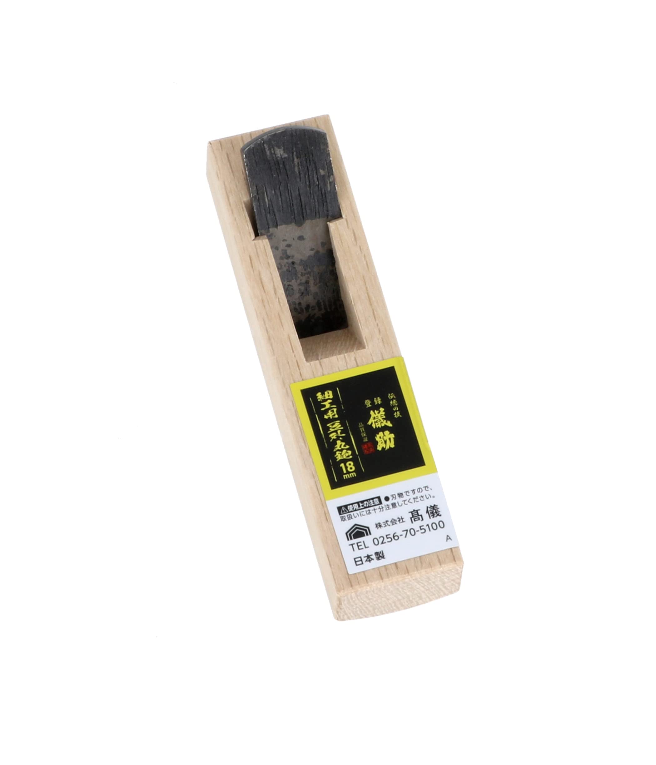 

Takagi Gisuke Маленький круглый рубанок для тонкой работы 18 мм,