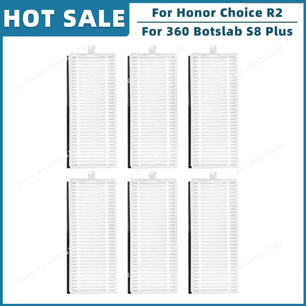 Compatible For 360 S8, Botslab S8 Plus, Honor Choice R2, R2s lite, R2 Plus Spare Parts Accessories Filter Main Side Brush Mop