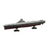 Fujimi 1/700 Scale Imperial Japanese Navy Aircraft Carrier Taiho Latex Deck Full Hull Plastic Model Kit with Photo-Etched Parts