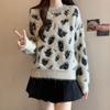 Autumn Winter Women's Mink Fleece Sweater Beaded Color Block Crew Neck Pullover Sweater Soft Warm Knit Top