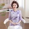 2026 New Style Chiffon Blouse for Middle-aged Women - Stylish Seven-Sleeve Summer Top