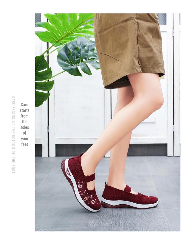 Women's Versatile Flyknit Mesh Slip-On Shoes - Embroidery Print, Lightweight & Casual