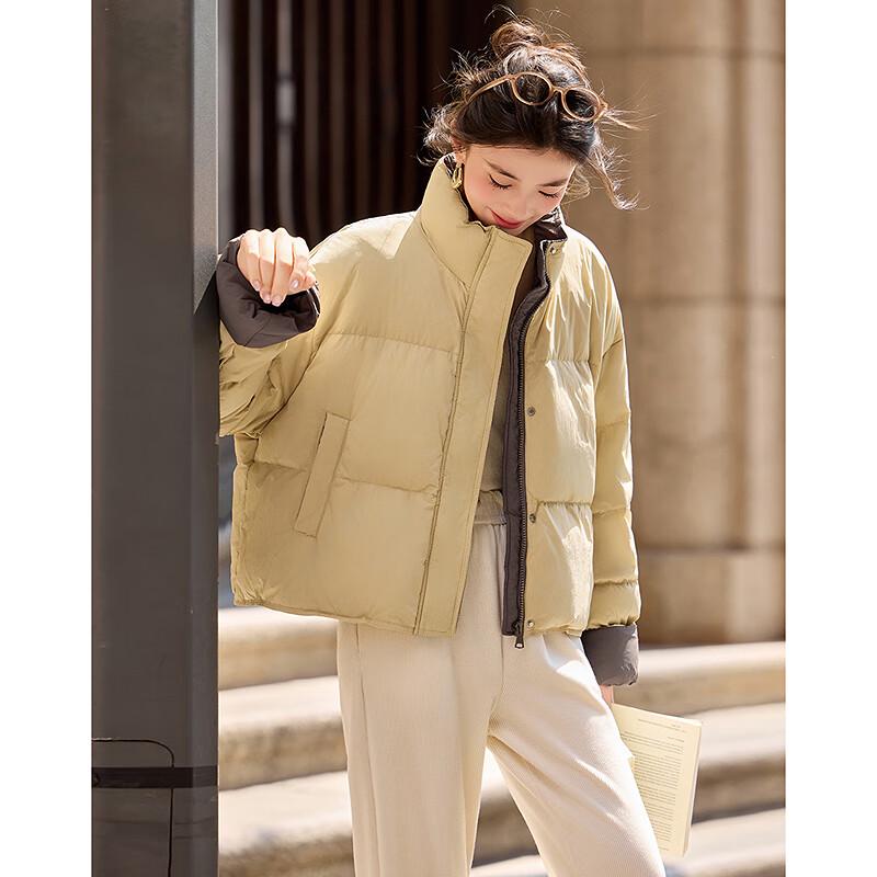 Sisui Nianhua Women's Elegant Short Down Jacket