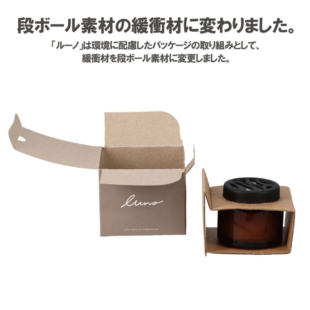 Carmate Luno G896 Car Room Deodorizing Standing Type White Musk N. Natural Formulated