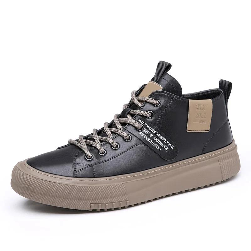 Fashion Street Style Men's Leather Sneakers Comfortable Casual Shoes for Men Non-Slip Vulcanize Shoes Fashion Ankle Boots Skate Footwear