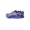 Asics METAFUJI TRAIL Laufschuhe Herren 1013A141-400