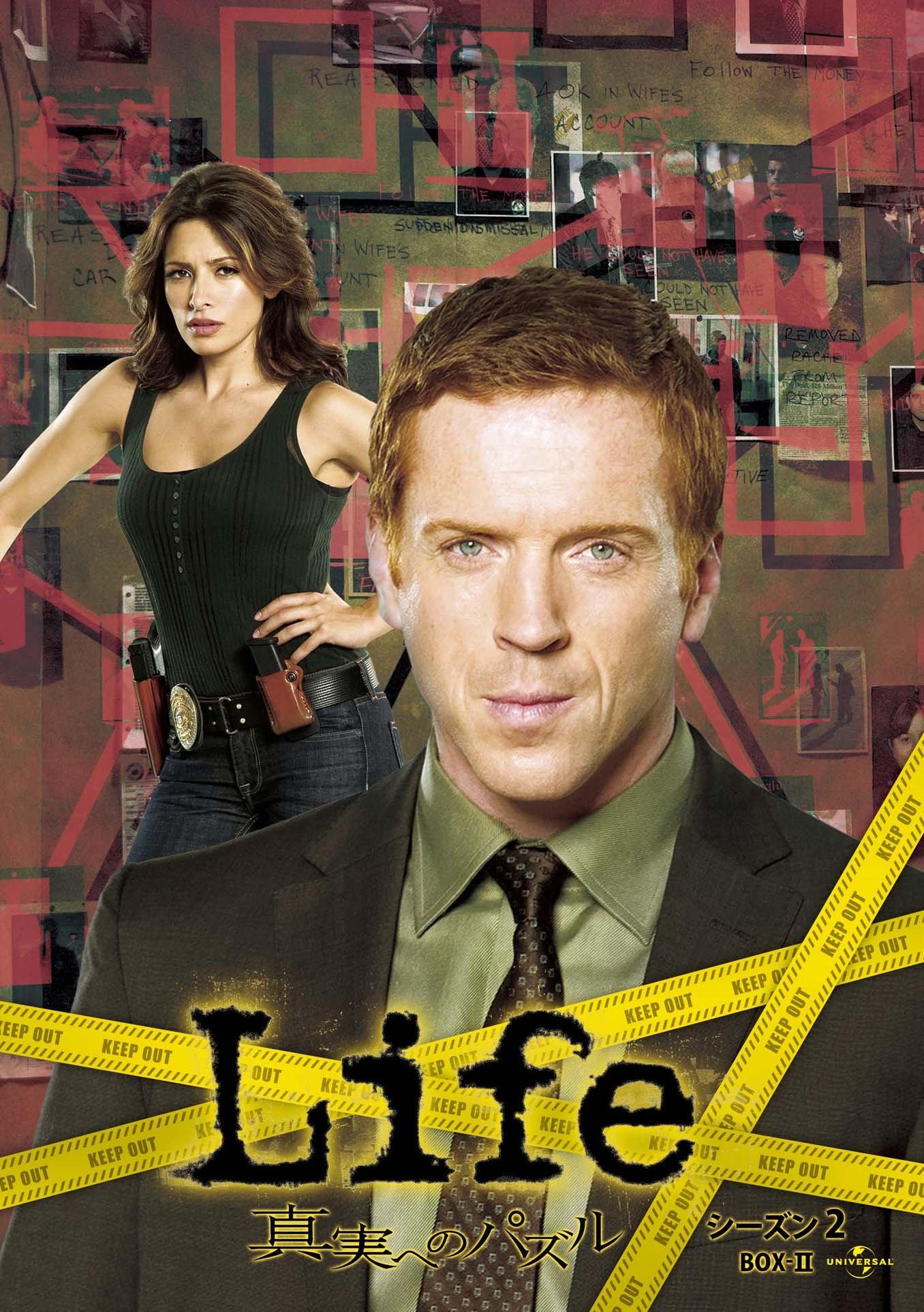 

A Puzzle to the Truth Season 2 II Life DVD-BOX