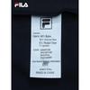 FILA Men's Summer Basic Knit Casual Pants