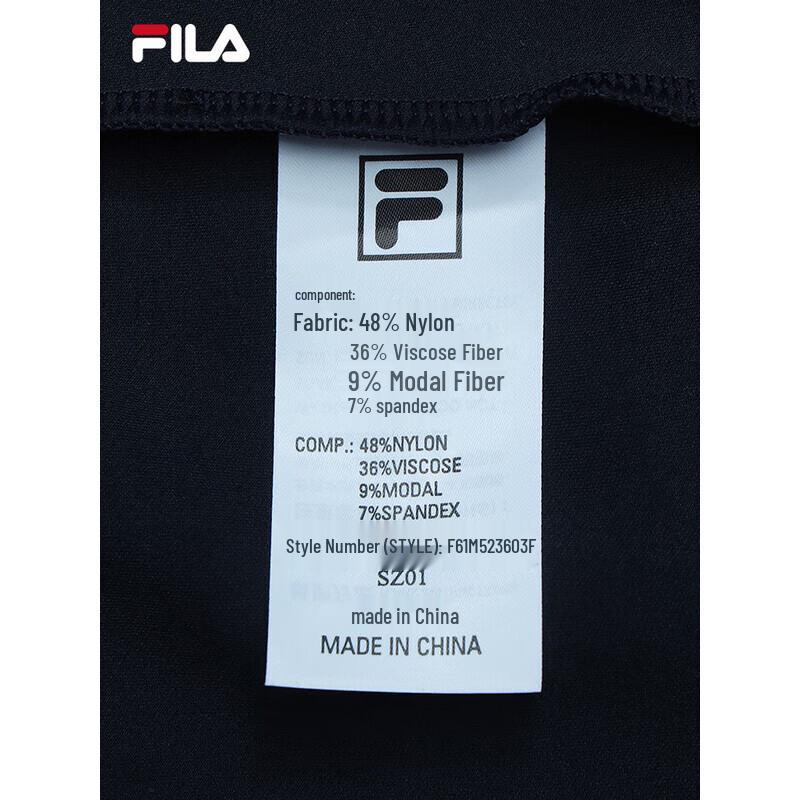 FILA Men's Summer Basic Knit Casual Pants