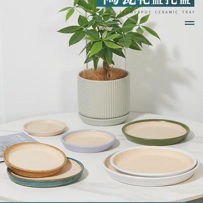 Large Ceramic Succulent and Bonsai Water Collection Tray