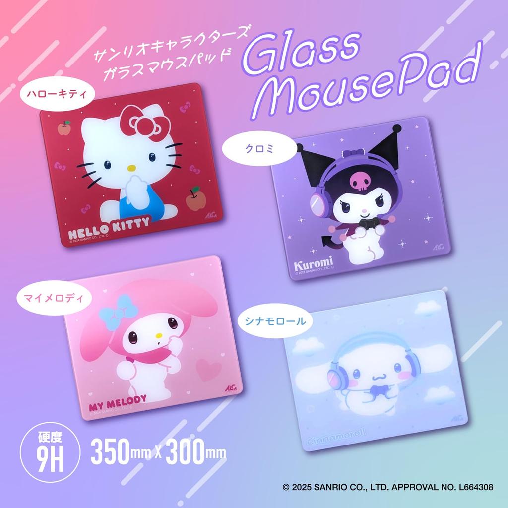 Allone Gaming Glass Mouse Pad Sanrio Characters My 30 X X 30 Tempered Glass for Smooth Silicone Compatible with Optical Gaming Cute #Unipo Melody, 0.3