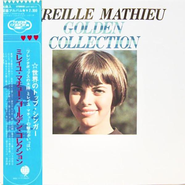 

LP Record MIREILLE MATHIEU - Golden Collection UXP605V OVERSEAS 1972 Japan Pop