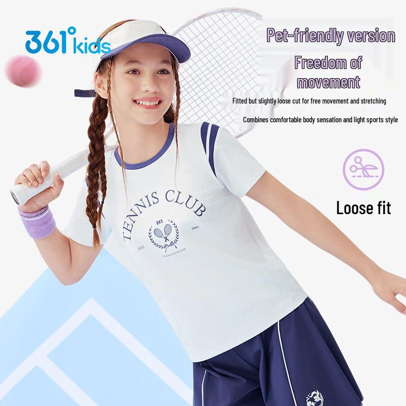 361° Kids Quick-Dry Sports T-Shirt