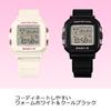 Casio White Watch BABY-G+PLUS BGD-10KH-7JR Women's