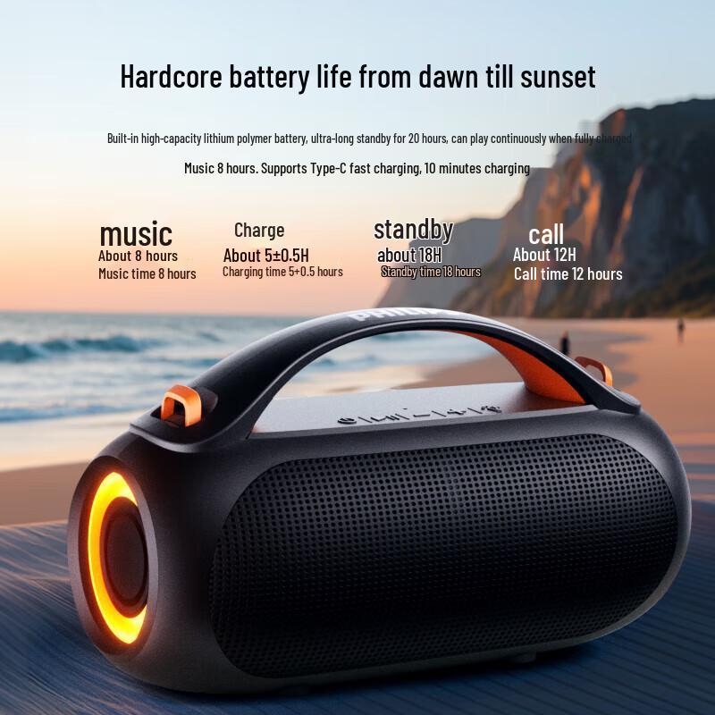 Philips TAS3200 Portable Bluetooth Speaker CN Plug (adapter Included)