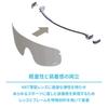 Sunglasses FA2 Black Sky Clear Photochromic [OGK Kabuto] Clear/NXT