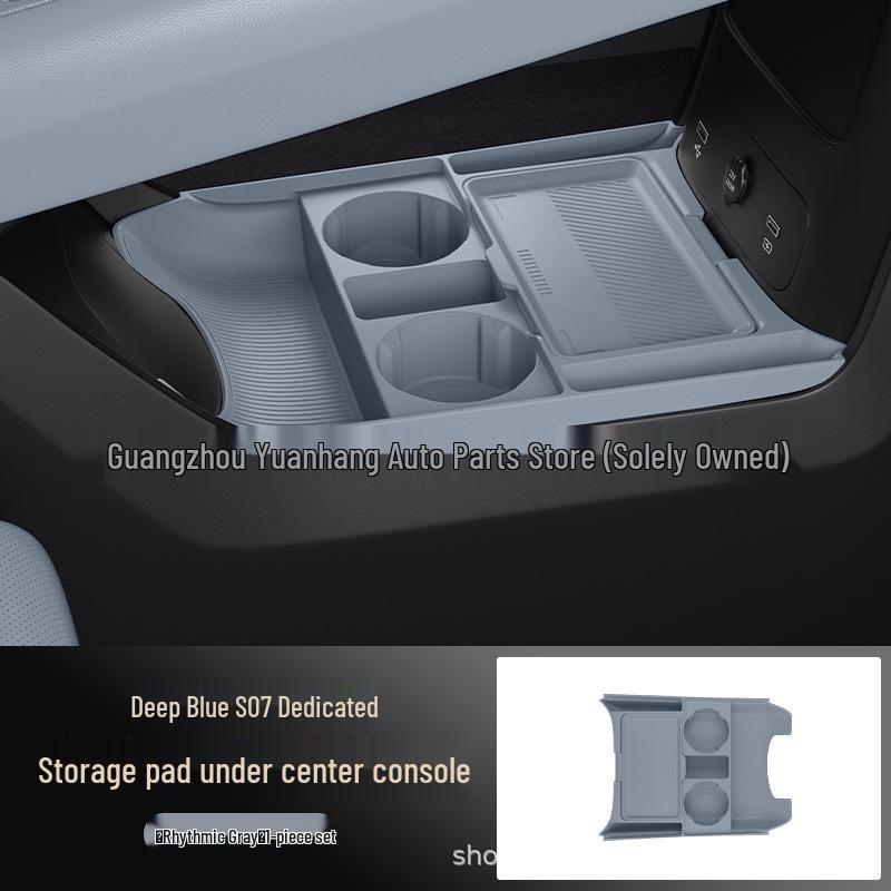 Deep Blue S07 Center Console Lower Storage Box Accessories - Original Color