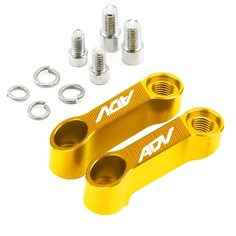 

Проставки-удлинители зеркал заднего вида Аксессуары-адаптеры для Honda ADV ADV150 ADV350 ADV 350 150 Xadv