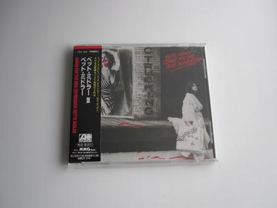 CD BETTE MIDLER - Songs For The New Depression AMCY114 Atlantic 1990 Japan Pop Gebraucht